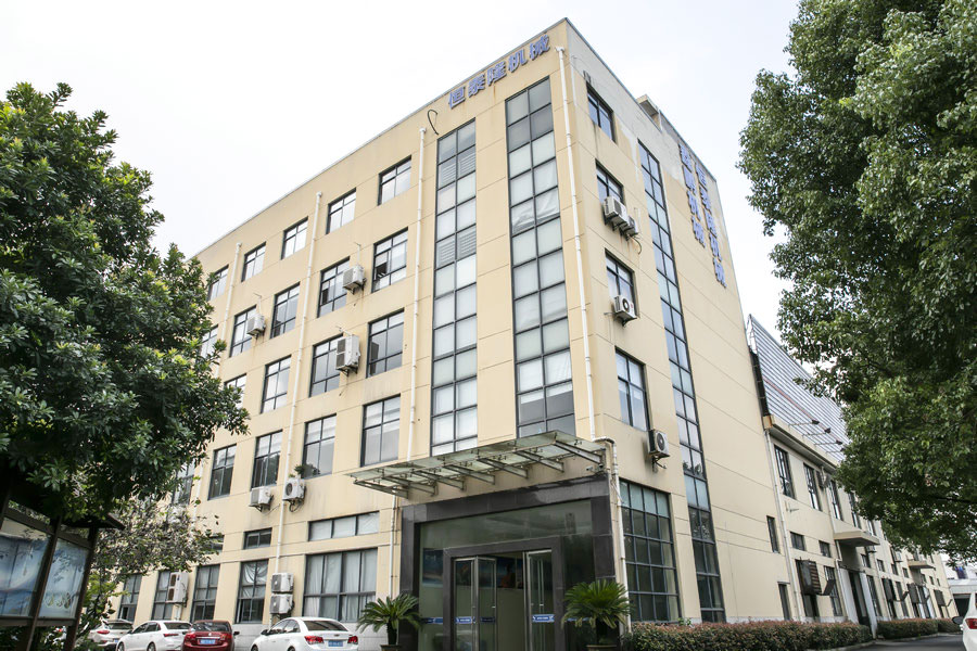 Tòa nhà văn phòng