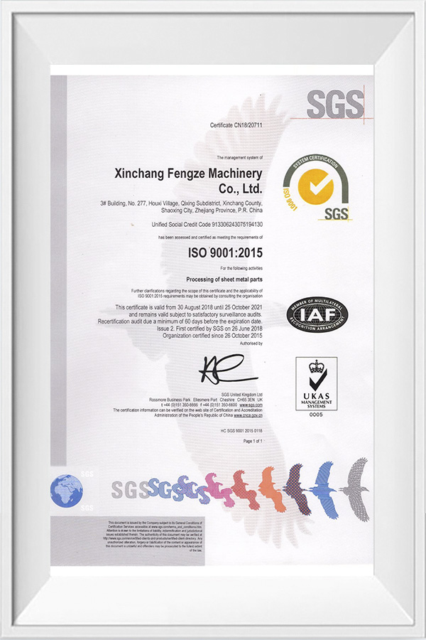 ISO 9001